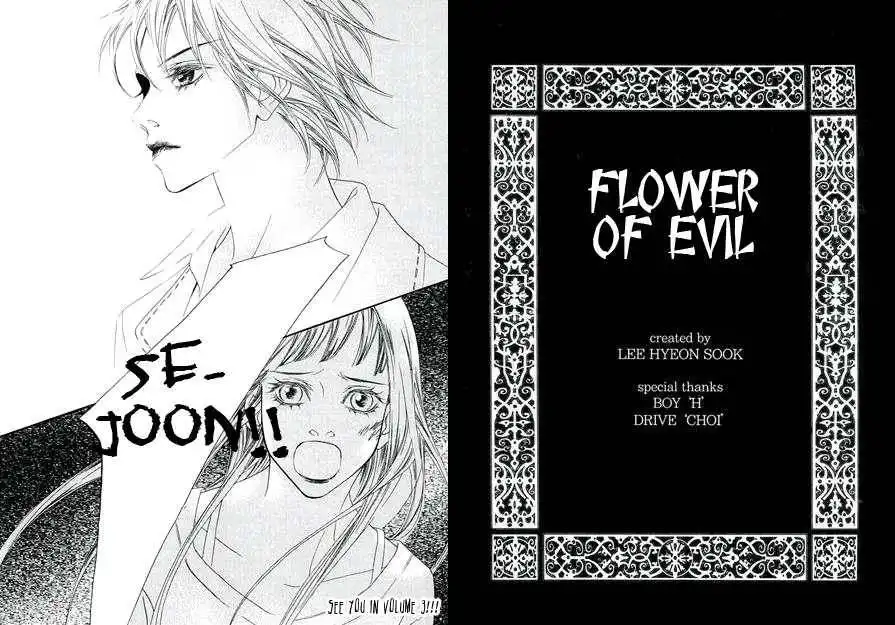 Flowers of Evil Chapter 7 24